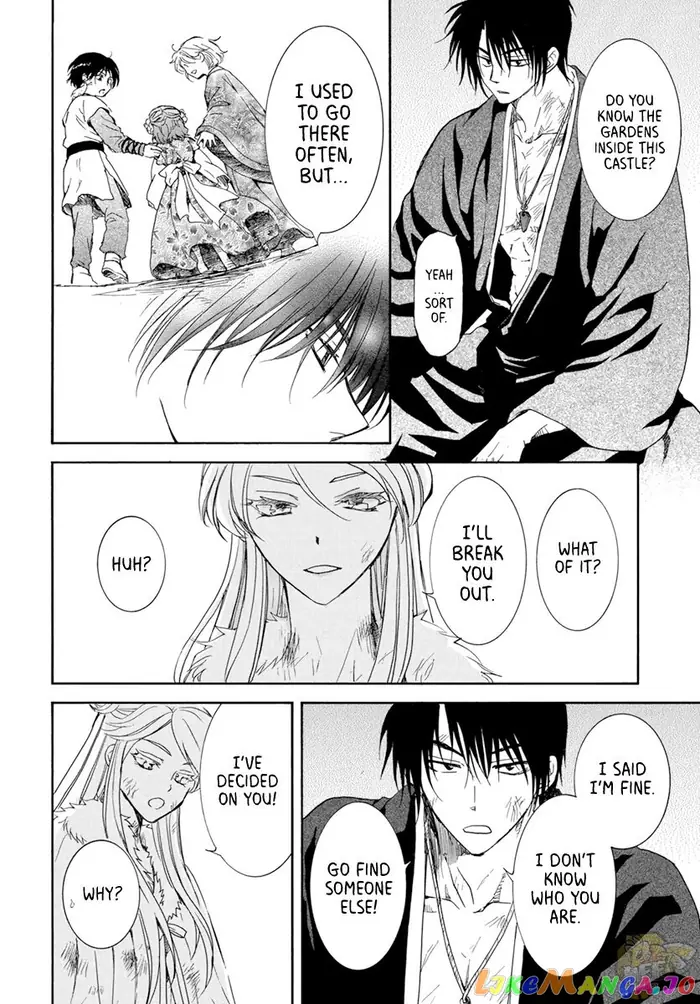 Yona of the Dawn Chapter 205 image 06_optimized